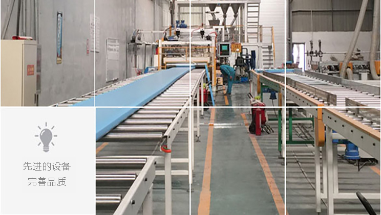 濟(jì)南擠塑板 濟(jì)南擠塑板