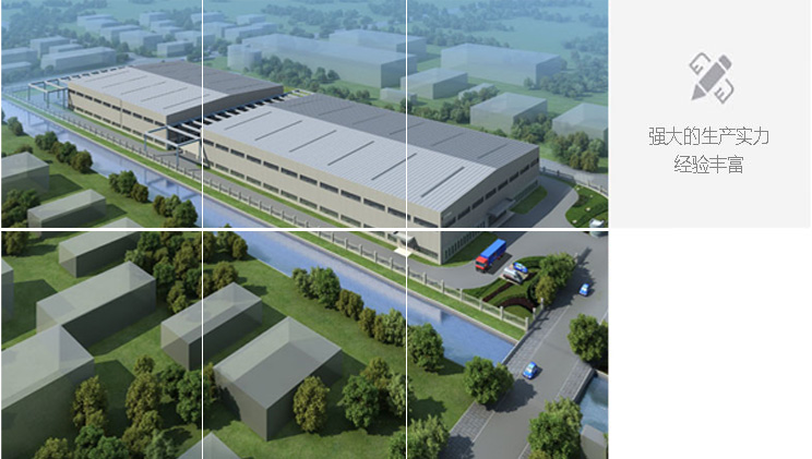 濟(jì)南擠塑板 濟(jì)南擠塑板