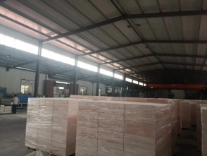 無(wú)機(jī)滲透型A級(jí)保溫板